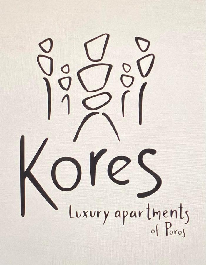 Kores Of Poros Poros Town Ngoại thất bức ảnh